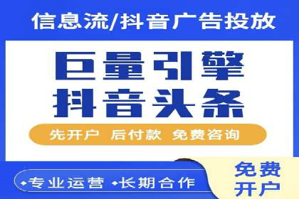 经典SEM广告案例：品牌营销成功之道